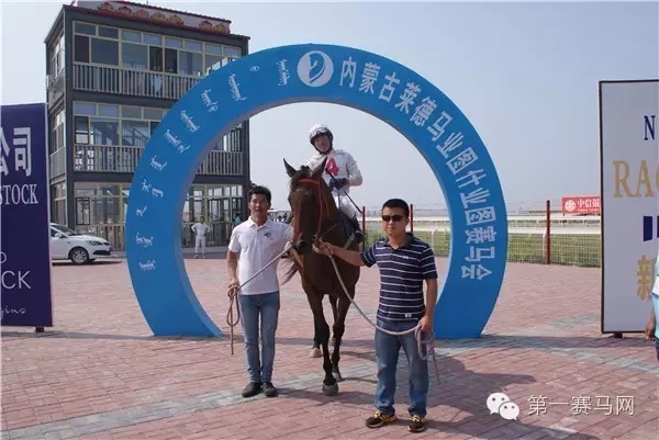 贤者无敌揽,大乐透期号,专家质合推,香港赛马会官网,赛程安排,赛果查询,马匹资料,赛事资讯