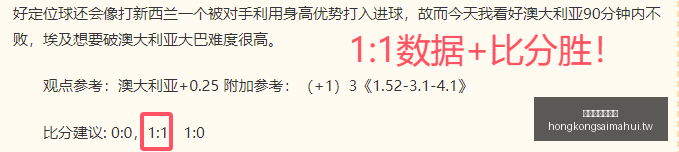 香港赛马会,官网,香港赛马会官网,香港赛马会官网,赛程安排,赛果查询,马匹资料,赛事资讯