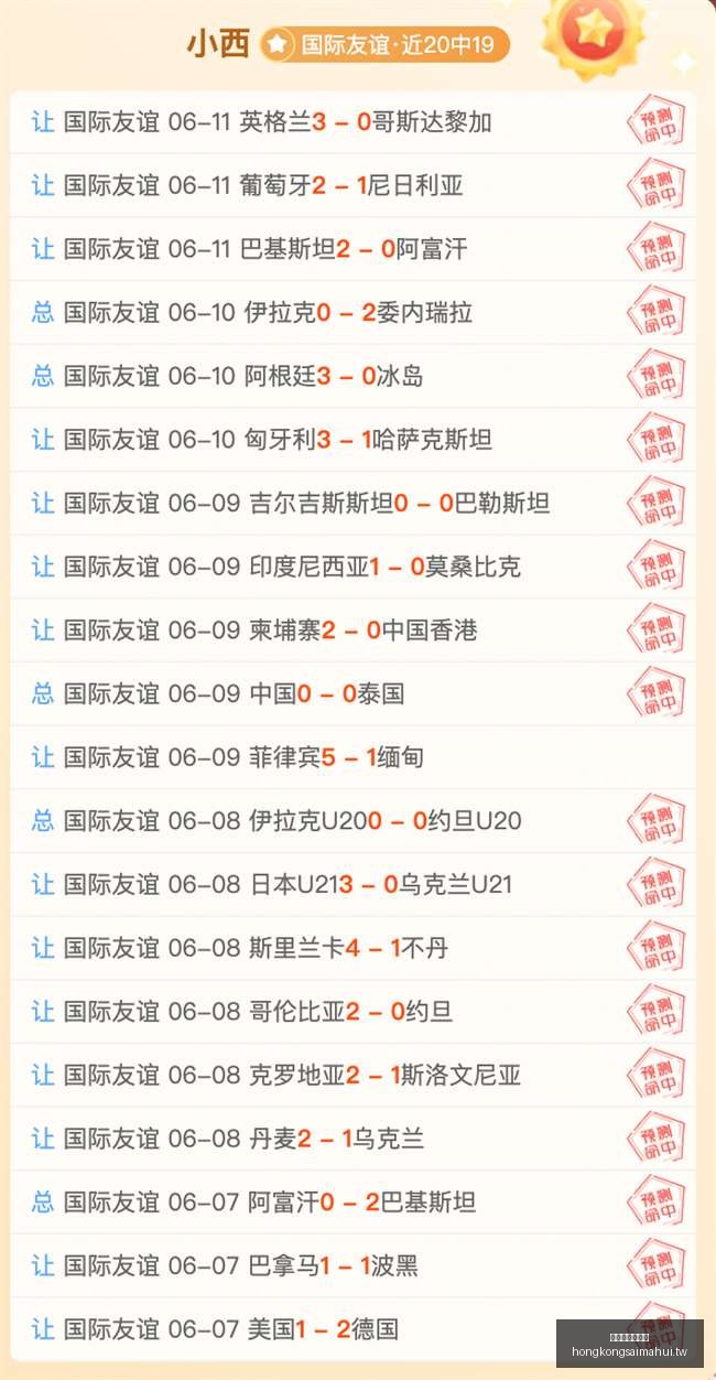 北美战场,险胜,生死较量,香港赛马会官网,赛程安排,赛果查询,马匹资料,赛事资讯