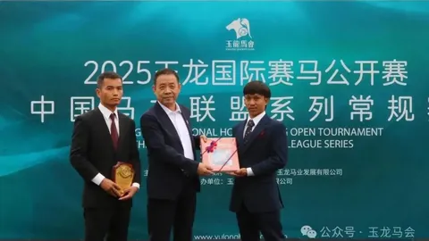 武汉赛马10月1日重启，专家推荐质合分析前区十码