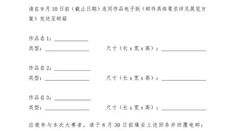 大乐透期号专家推荐：遨游气泡试闸表现佳