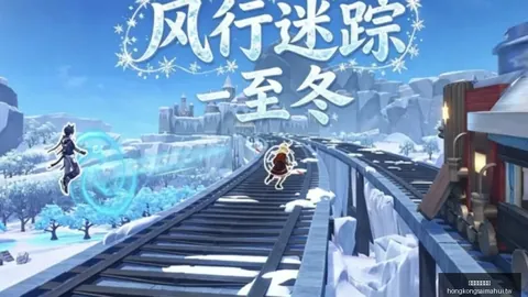 战警97第二季前4集深度解析：无剧透评测